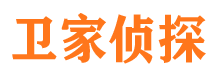 眉县市侦探调查公司